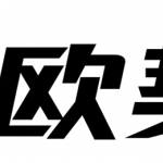 系統(tǒng)門(mén)窗新變革，門(mén)窗店老板的福音到來(lái)了！