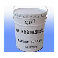 RBS水性聚氨酯灌縫膠價(jià)格